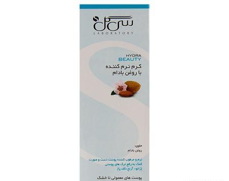 عکس کرم ابرسان سی گل