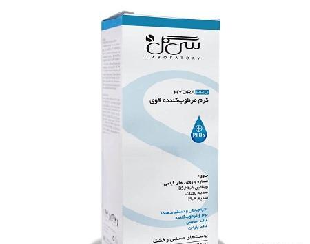 عکس کرم ابرسان سی گل