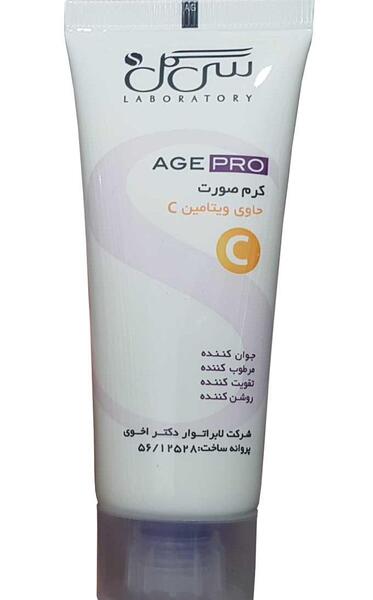 عکس کرم ابرسان سی گل