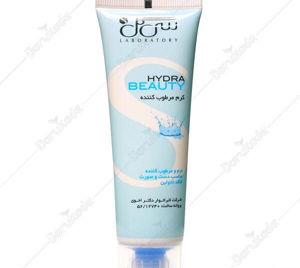عکس کرم ابرسان سی گل