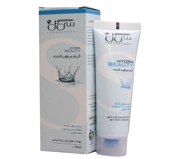 عکس کرم ابرسان سی گل