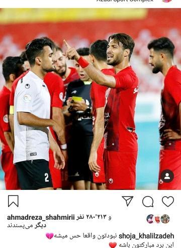 عکس سردار آزمون و شجاع خلیل زاده