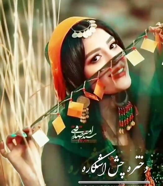 عکس استوری واتساپ لری