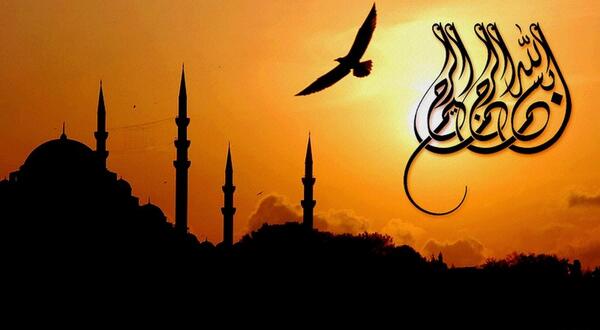 عکس بسم الله الرحمن الرحیم غمگین