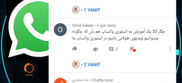 عکس استوری واتساپ ۳۰ ثانیه