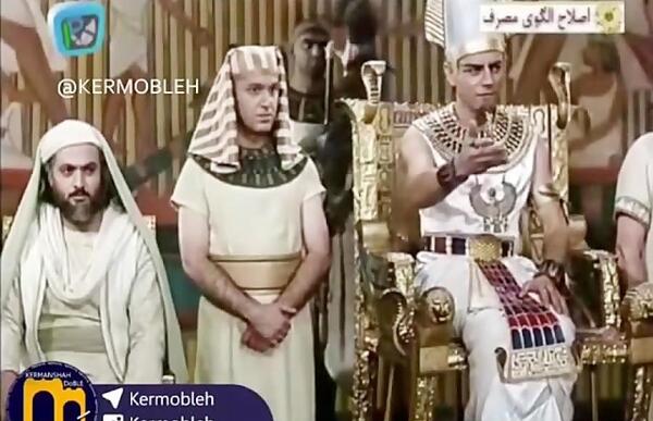 عکس طنز یوزارسیف