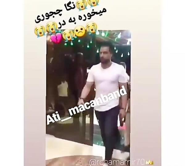 عکس امیر مقاره در بیمارستان