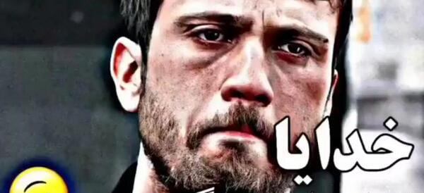 عکس استوری واتساپ یاماچ