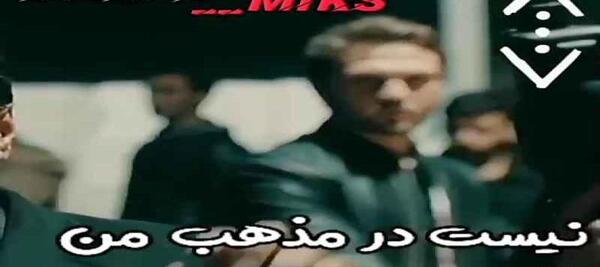 عکس استوری واتساپ یاماچ