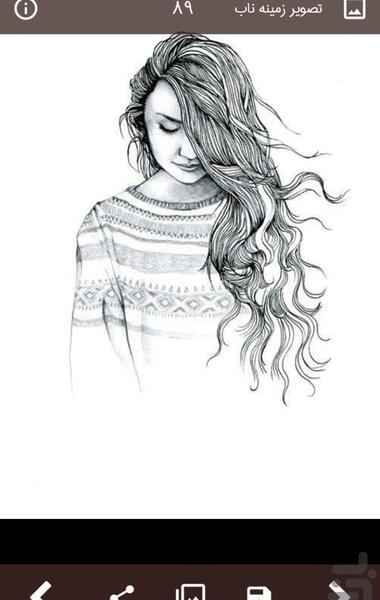 عکس تصویر زمینه ناب
