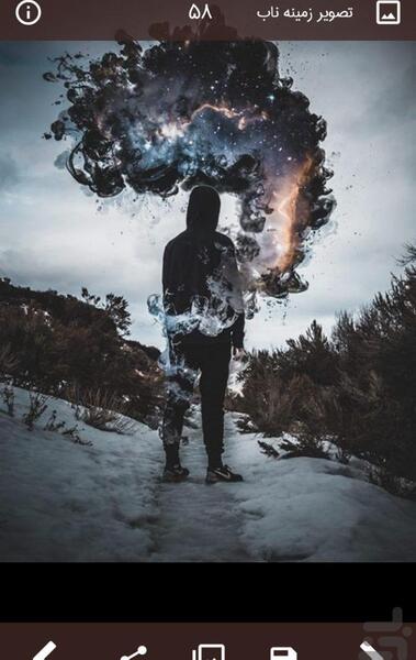 عکس تصویر زمینه ناب