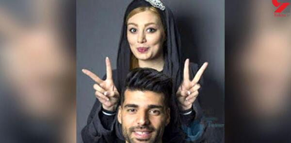 عکس سحر قریشی با همسرش مهدی طارمی