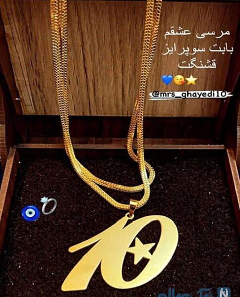 عکس های تولد همسر مهدی قائدی