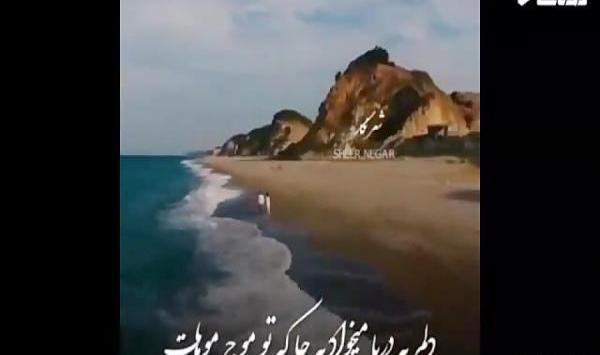 عکس استوری واتساپ خاص