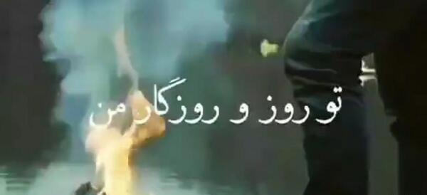 عکس استوری واتساپ غمگین روزگار