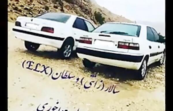 عکس نوشته روی ماشین شوتی