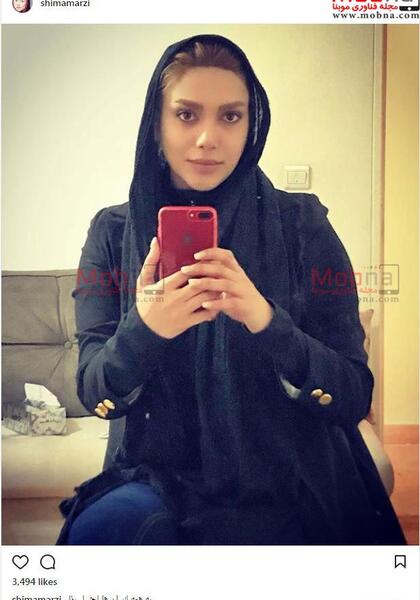 عکس دوست صمیمی سحر قریشی