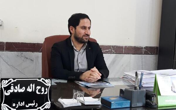 عکس روح الله صادقی