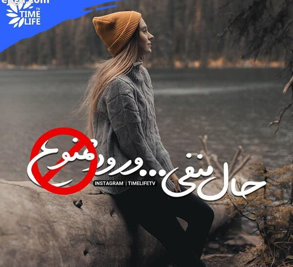 عکس موفقیت ثروت