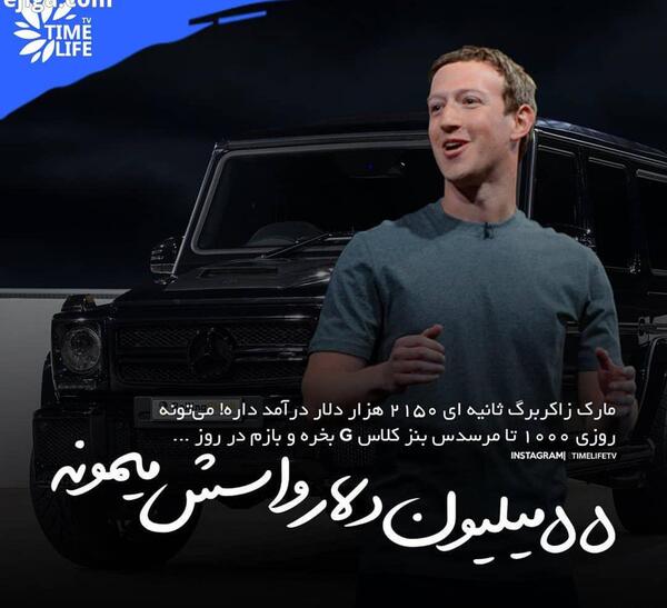 عکس موفقیت ثروت