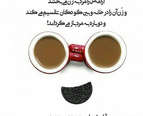 عکس موفقیت علمی