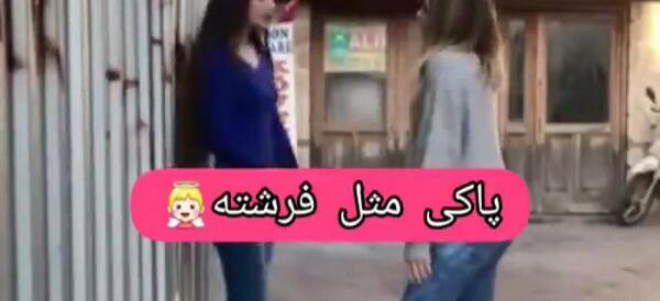 عکس استوری واتساپ رفیق دخترونه