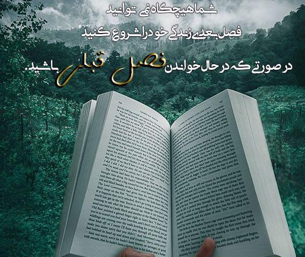 عکس موفقیت کنکور