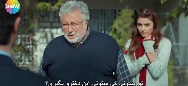 عکس عاشقانه دونفره حیات و مورات