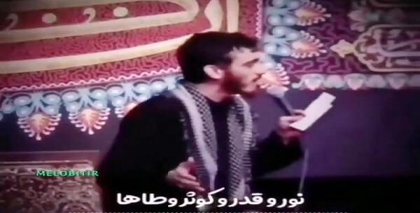 عکس استوری واتساپ نوحه