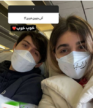 عکس تصاویر سردار آزمون و نامزدش