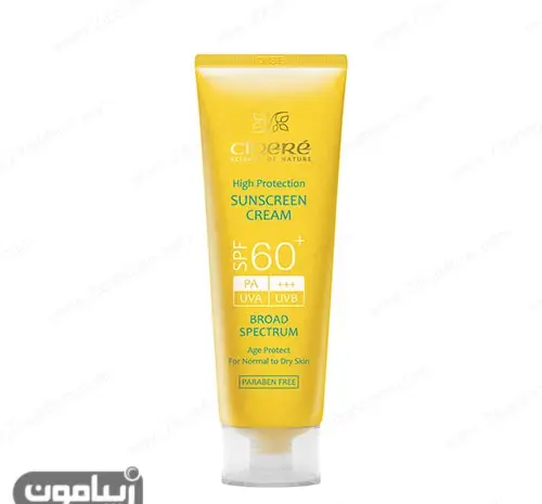 عکس کرم آبرسان سینره