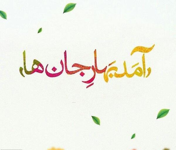 عکس طنز تولد خودم