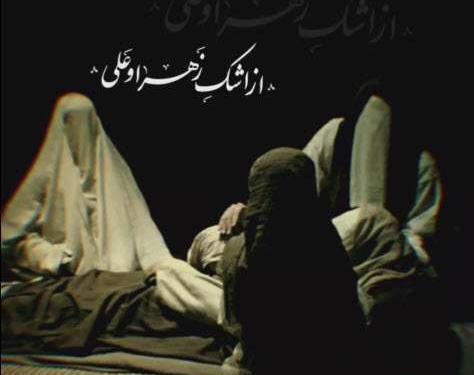 عکس استوری واتساپ صفر