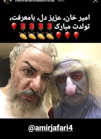 عکس میم معروف