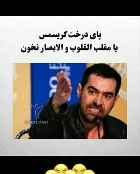 عکس میم دیکاپریو