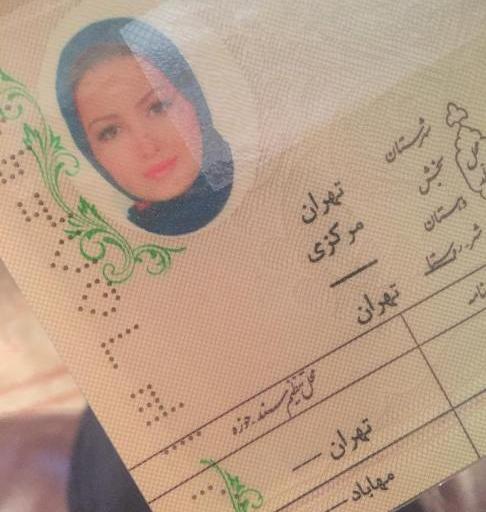 عکس شناسنامه سردار ازمون