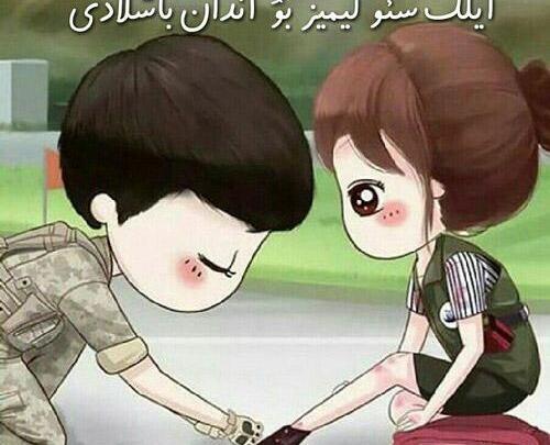 عکس دختر ترک پروفایل
