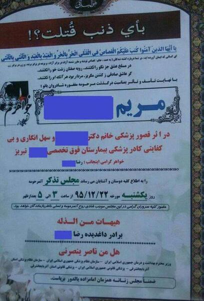 عکس روح خنده دار برای پروفایل