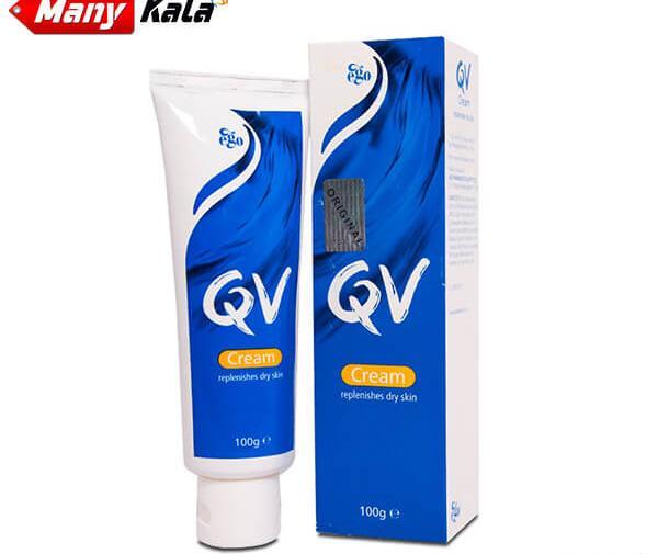 عکس آبرسان کیو وی