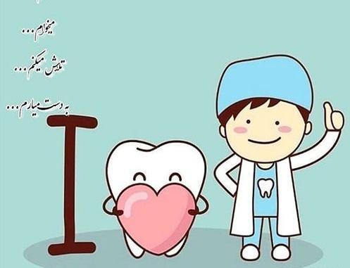 عکس انگیزشی هدف