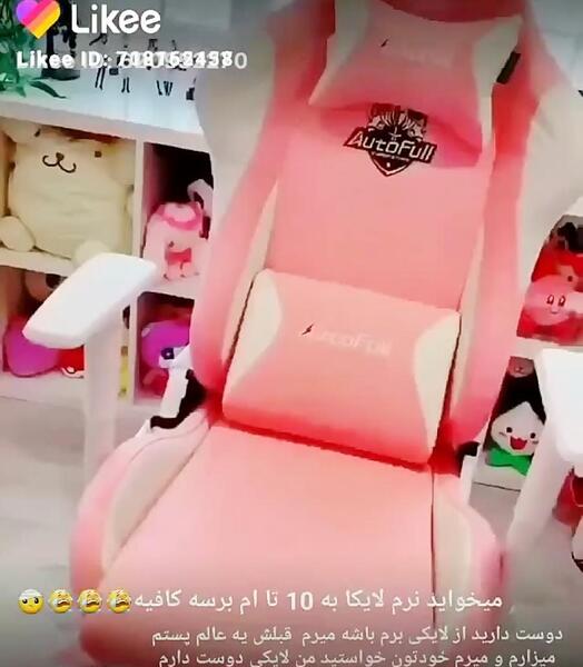 عکس کیوت قرمز دخترانه