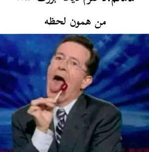 عکس میم اینستا