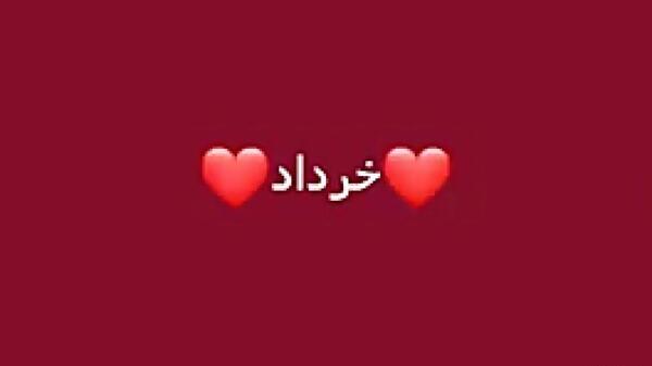 عکس مرینت قلب