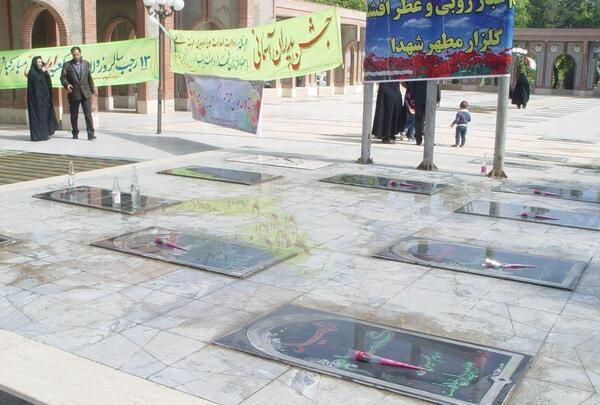 عکس روح پدران آسمانی شاد