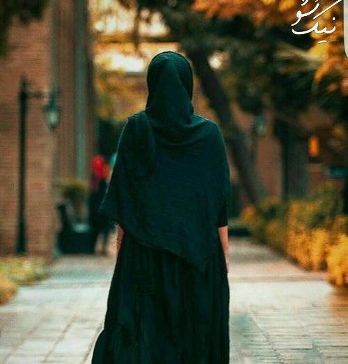 عکس دختر از نمای پشت برای پروفایل