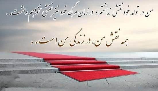 عکس موفقیت در زندگی