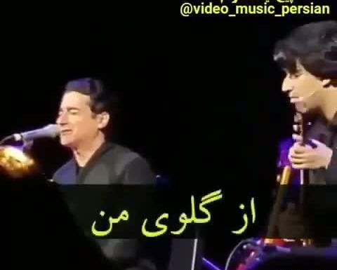 عکس استوری واتساپ شجریان
