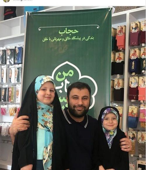 عکس پسر قالیباف