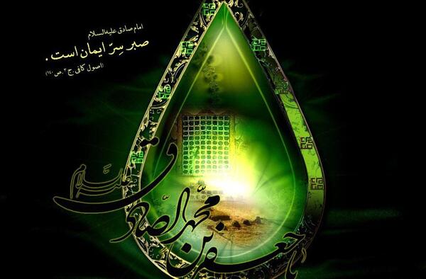 عکس تصویر زمینه مذهبی