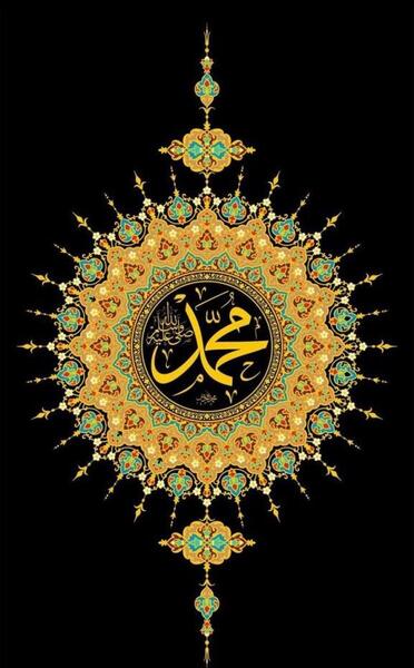 عکس تصویر زمینه مذهبی